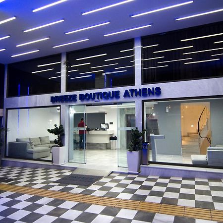 Breeze Boutique Athens By Prima Hotels Esterno foto