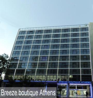 Breeze Boutique Athens By Prima Hotels Esterno foto