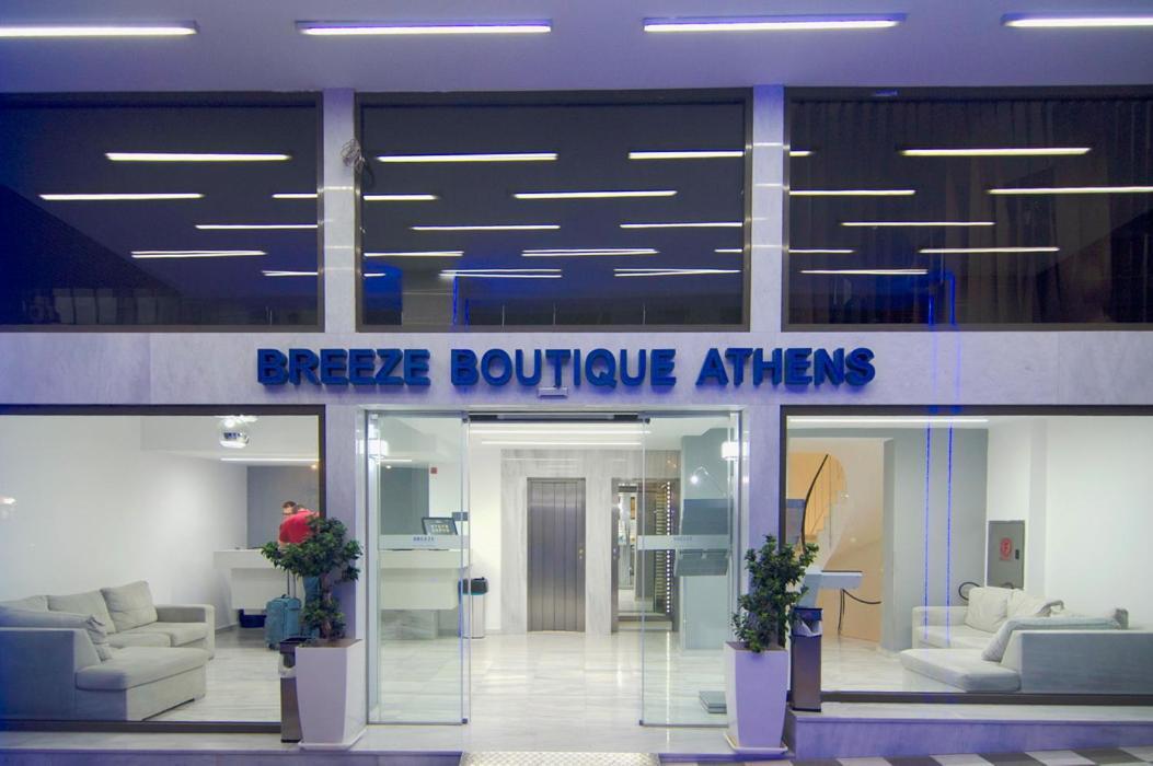 Breeze Boutique Athens By Prima Hotels Esterno foto