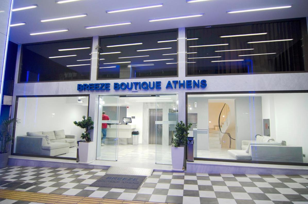 Breeze Boutique Athens By Prima Hotels Esterno foto